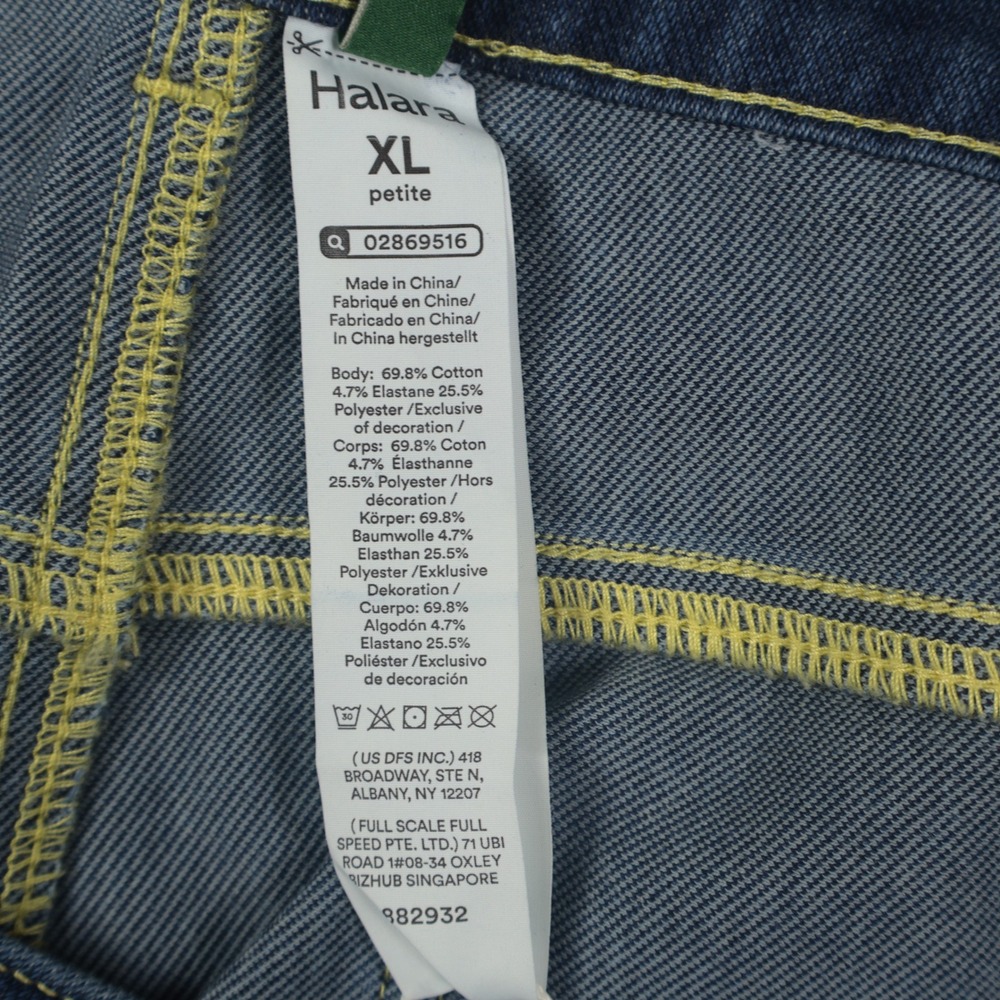Halara Flex Denim Wide Leg Pants Women XL Blue NEW High Waisted Stretch Pull On - Picture 7 of 9